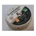 Camembio Brebis ou Ch&egrave;vre RBIO
